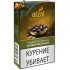 Табак для кальяна Afzal Bombay Pan Masala (Афзал Бомбей Пан Масала) 40г Акцизный фото - 2